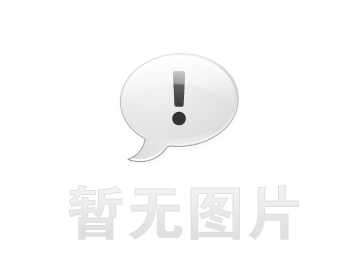 收費(fèi)標(biāo)準(zhǔn)