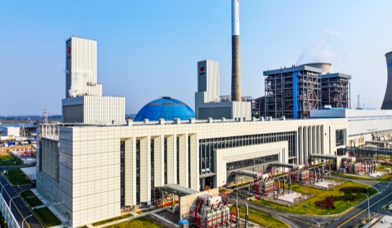 國能肇慶電廠二期2×500MW燃?xì)鉄犭娐?lián)產(chǎn)項目全面建成投產(chǎn)
