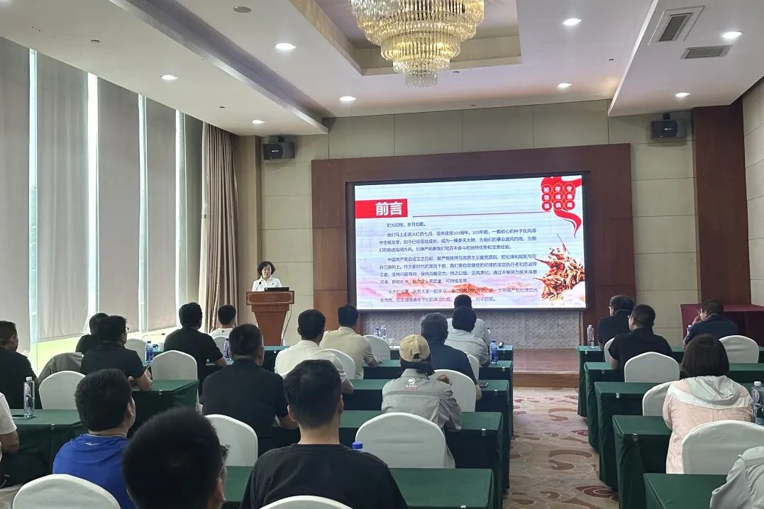電網(wǎng)事業(yè)部魯中區(qū)域、項(xiàng)目管理部開展團(tuán)建活動